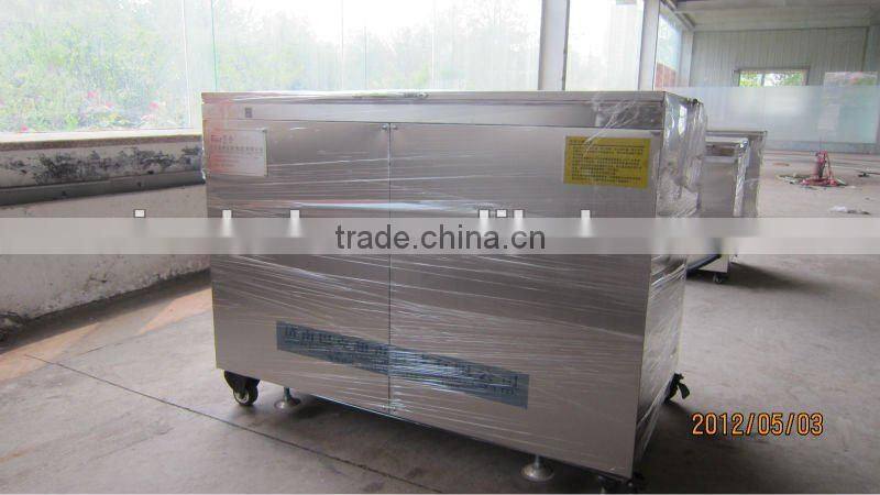 Plating Ultrasonic Washing Machine