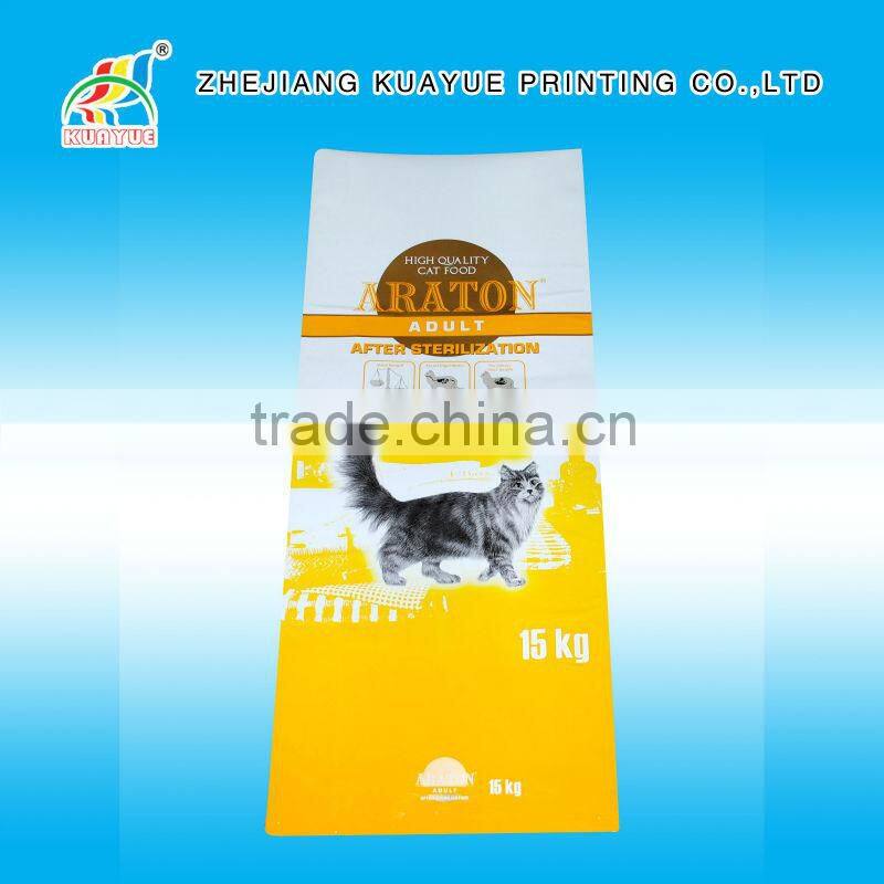 Customized New High Quality Plastic Bag for Packing Cat Food, Pet Cat Food Bag, Cat Pet Food Bag