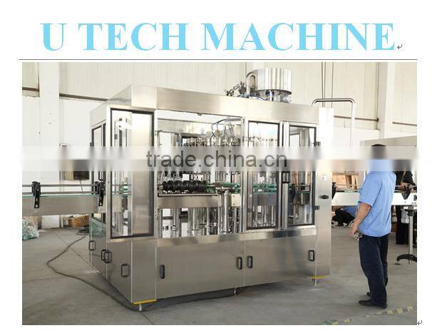 New year promo water glass packing machine/ pet bottle filling machine 2000bph