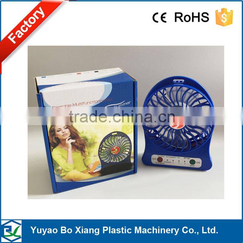 Mini Battery Operated Desk Cool Cooler Fan adequate wind with Rechargeable fan 18650 2200