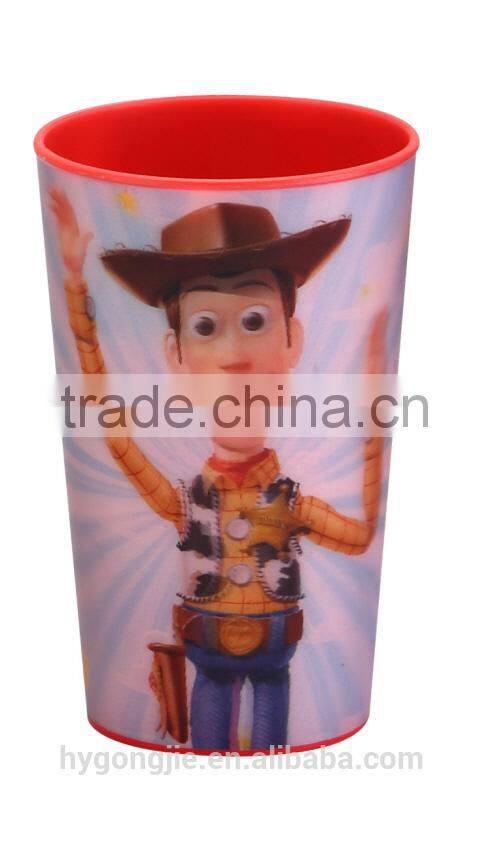 Newly customer design popular 270ml coffee cup