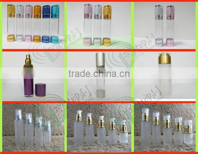 30ml aluminum cosmetic airless pump bottle wholesale