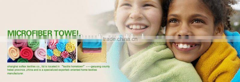 Professional Quality 80/20 300 gsm 16x16 quick detail towel car polishing towel