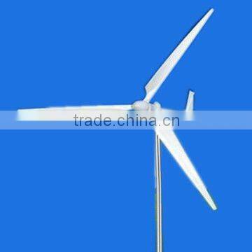 300W to 2KW small streetlight wind and solar generator