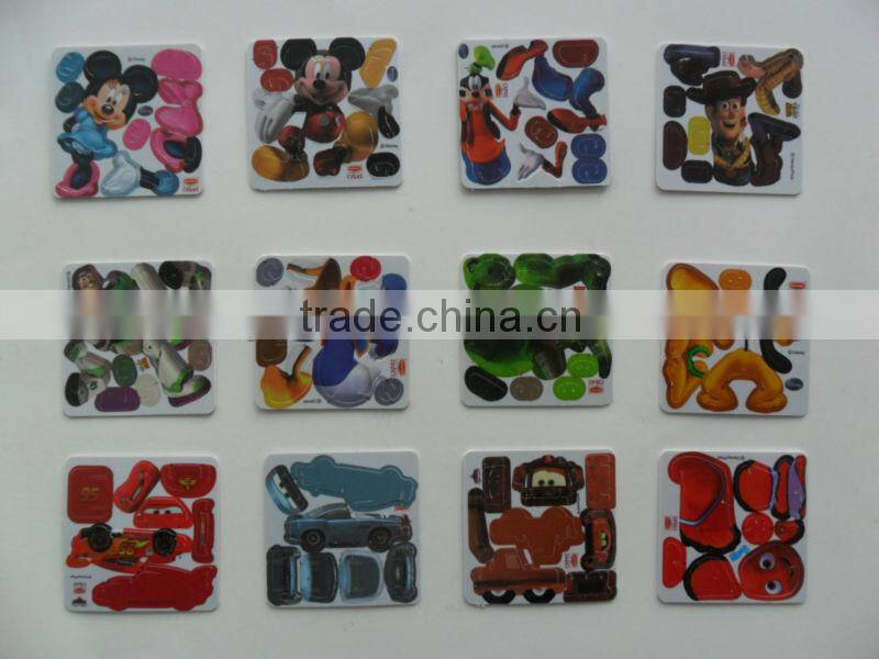 ps card toy for kids