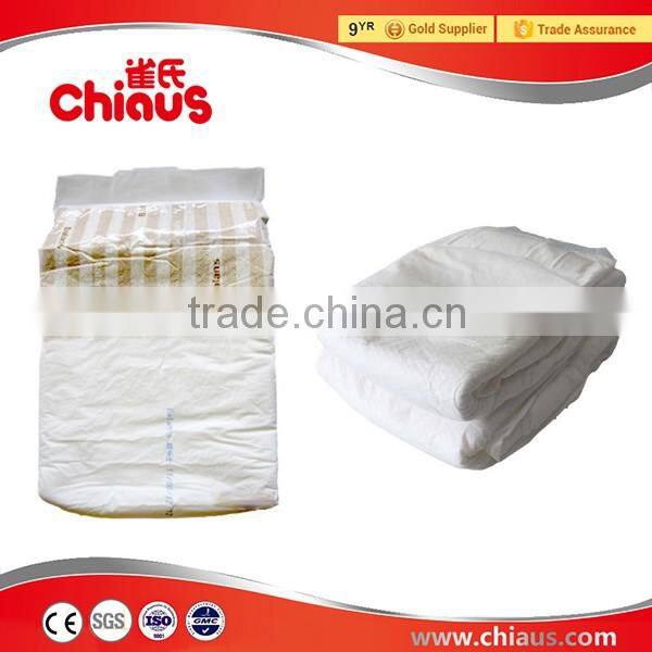 China direct import free samples of adult diapers