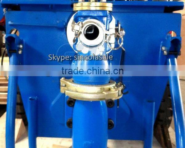 SINCOLA--High-Efficiency SG5040 Concrete Mortar Mixer
