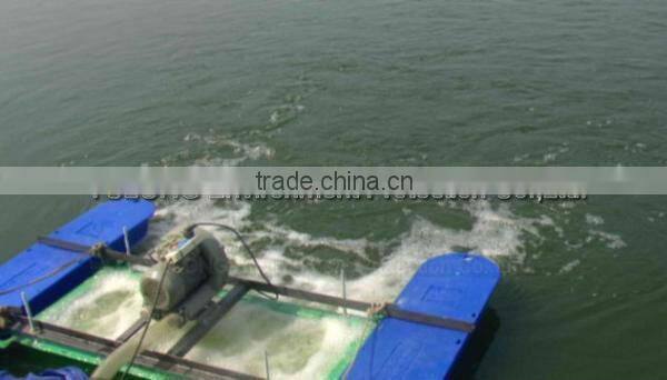 2015 new water surface floating aerator