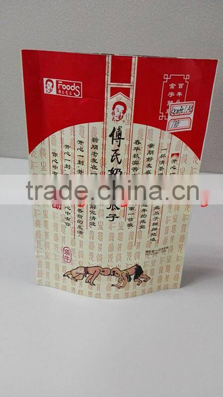 aluminum foil laminated paper packaging bags