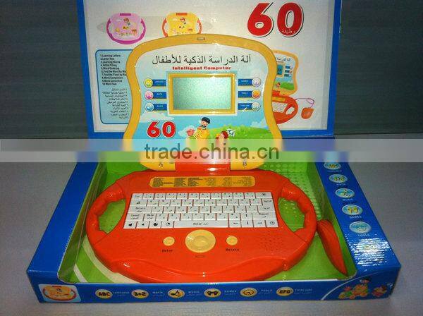 Newest english,russian learning machine