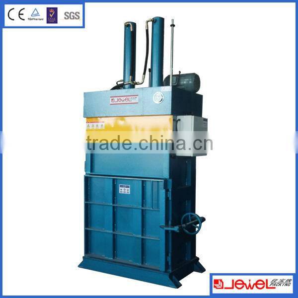 waste paper baler machine