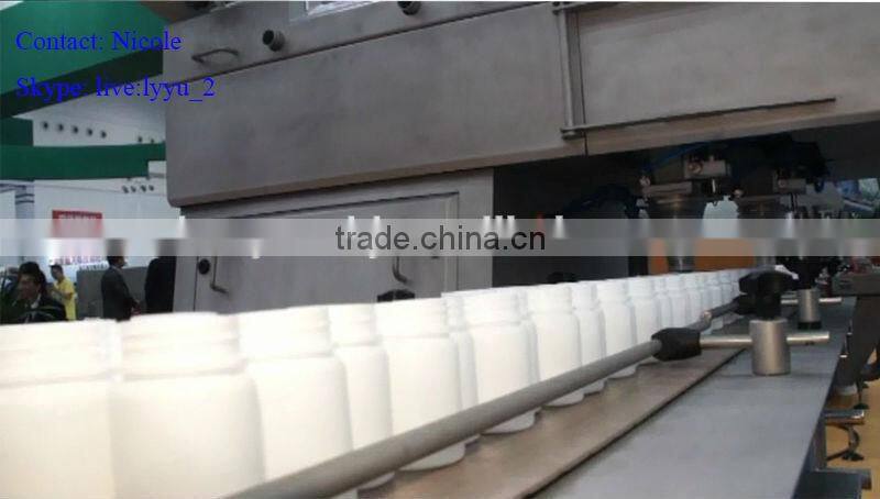 Pill Counting Device / Tablet Counting Machine