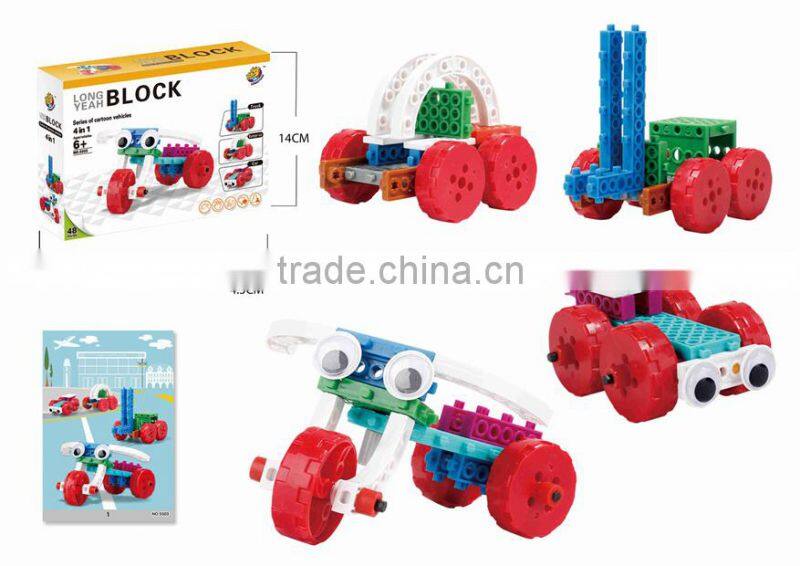 best toys for 2015 christmas gift 4 in 1 toys for kids