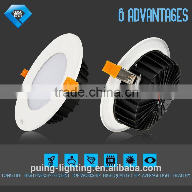 10W Frosted aryclic Round LED downlight