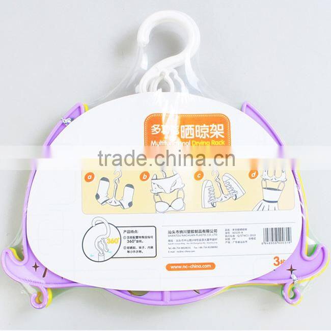 2PCS Multifunctional Drying Rack