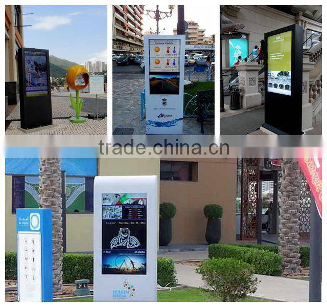 New edition high definition floor Standing outdoor advertising LCD/LED display Digital Signage kiosk