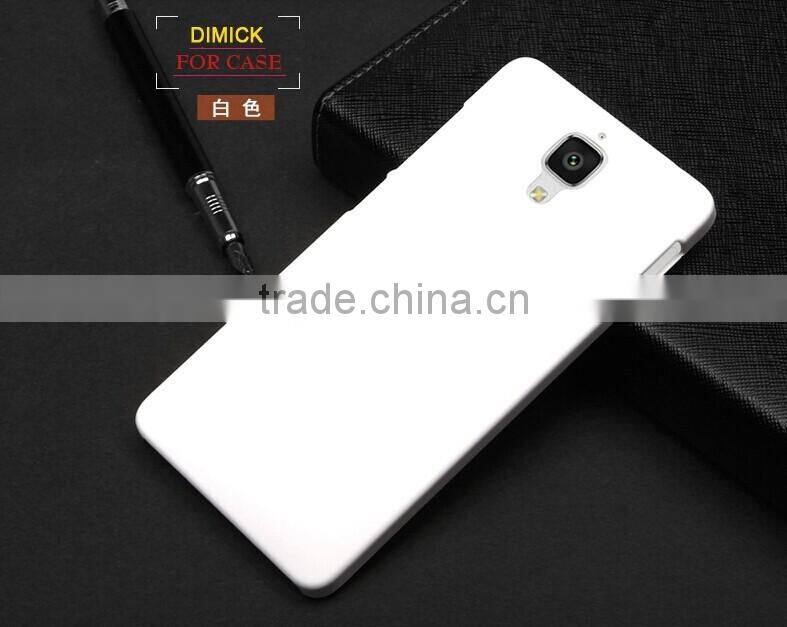 Frosted Matte Skin Hard Plastic Case Fo Xiaomi M4/M2/M1