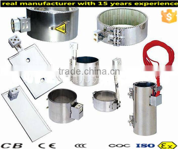 220V/380V/415V/440V band shaped ceramic insulation plastic injection molding heater