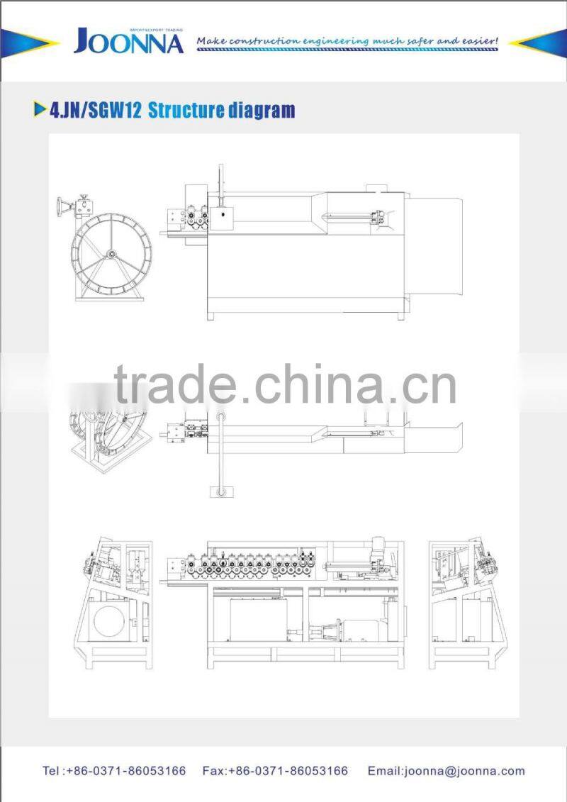 SGW-12Excellent Quality Automatic Hydraulic CNC Steel Straightening and Hoop Bending-Cutting Machine