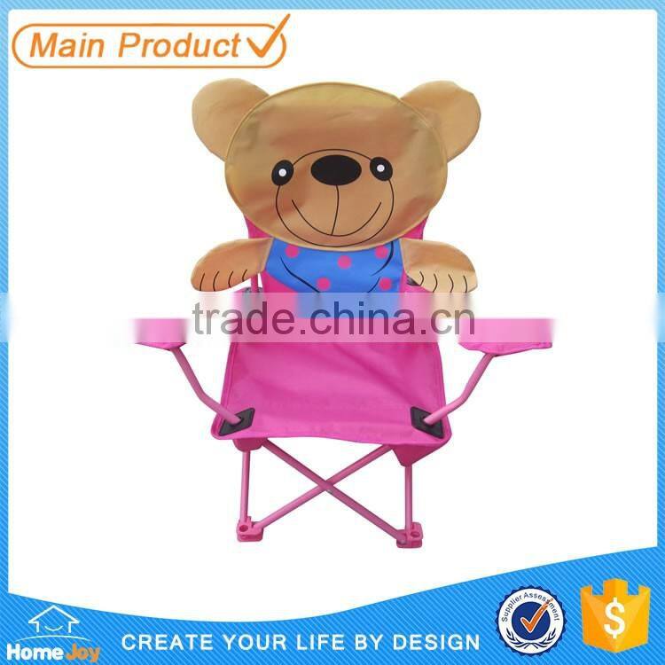 Beautiful Kids Camping Chair, Foldable Recliner Chair