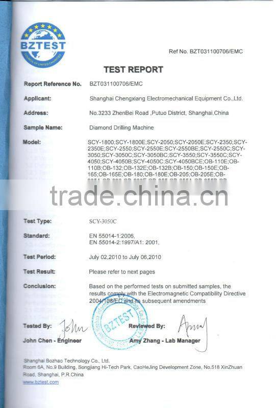 OUBAO automatic electric saw OB-1000D