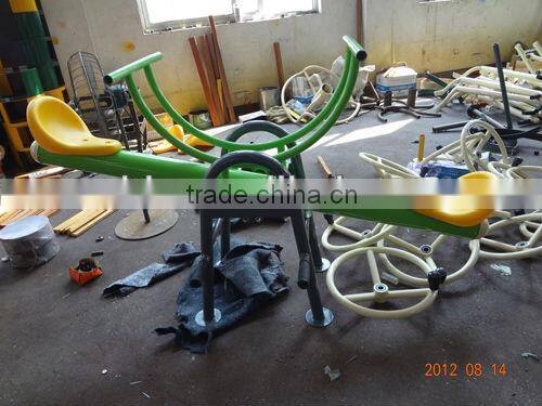 sealion spring seesaw