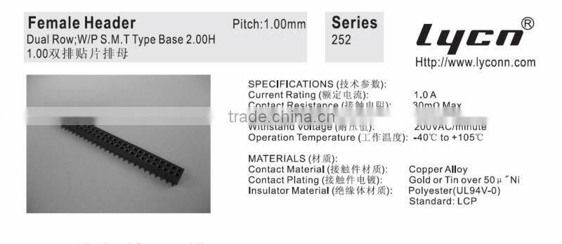 1..00mm smt pin female header connector
