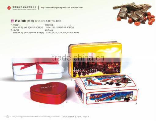 Tin Bucket for promation,gift tin bucket,tin bucket with handle