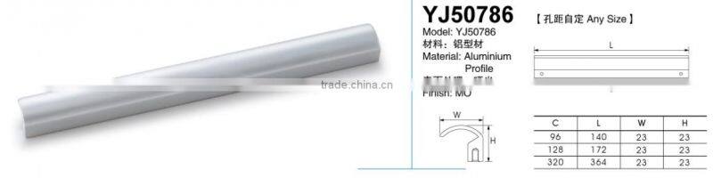 Aluminium extrusion profile modern handle for furniture