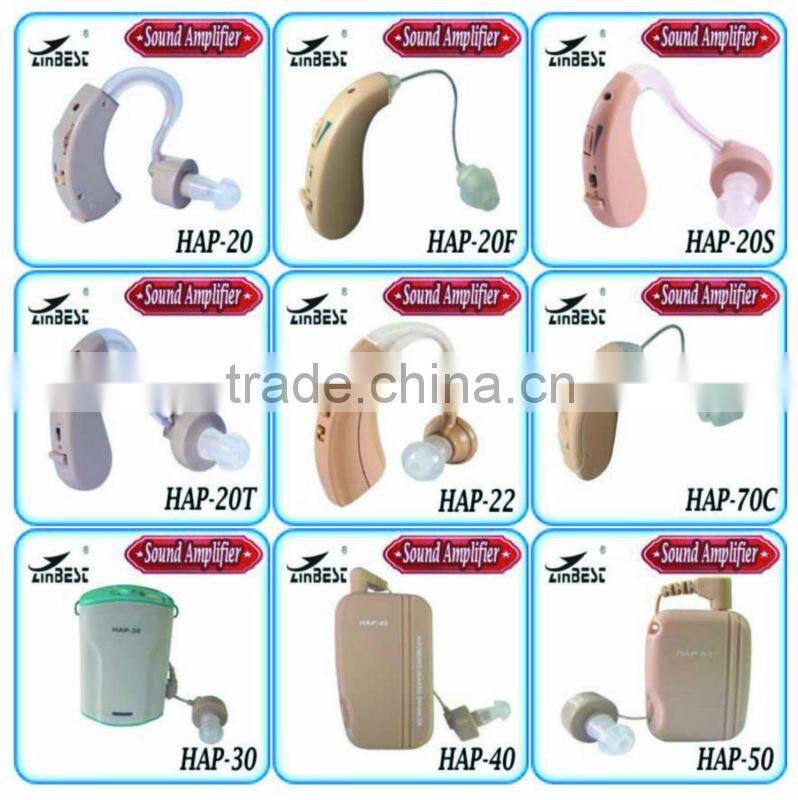 sound system equipment hearing aid instruments sound amplifiers sound amp (HAP-20T)