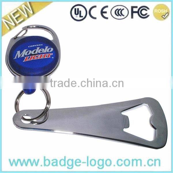 Custom Made Zinc Alloy 318 Bullet Keyring