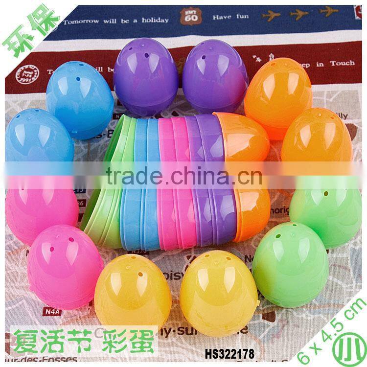 colorful empty large plastic egg