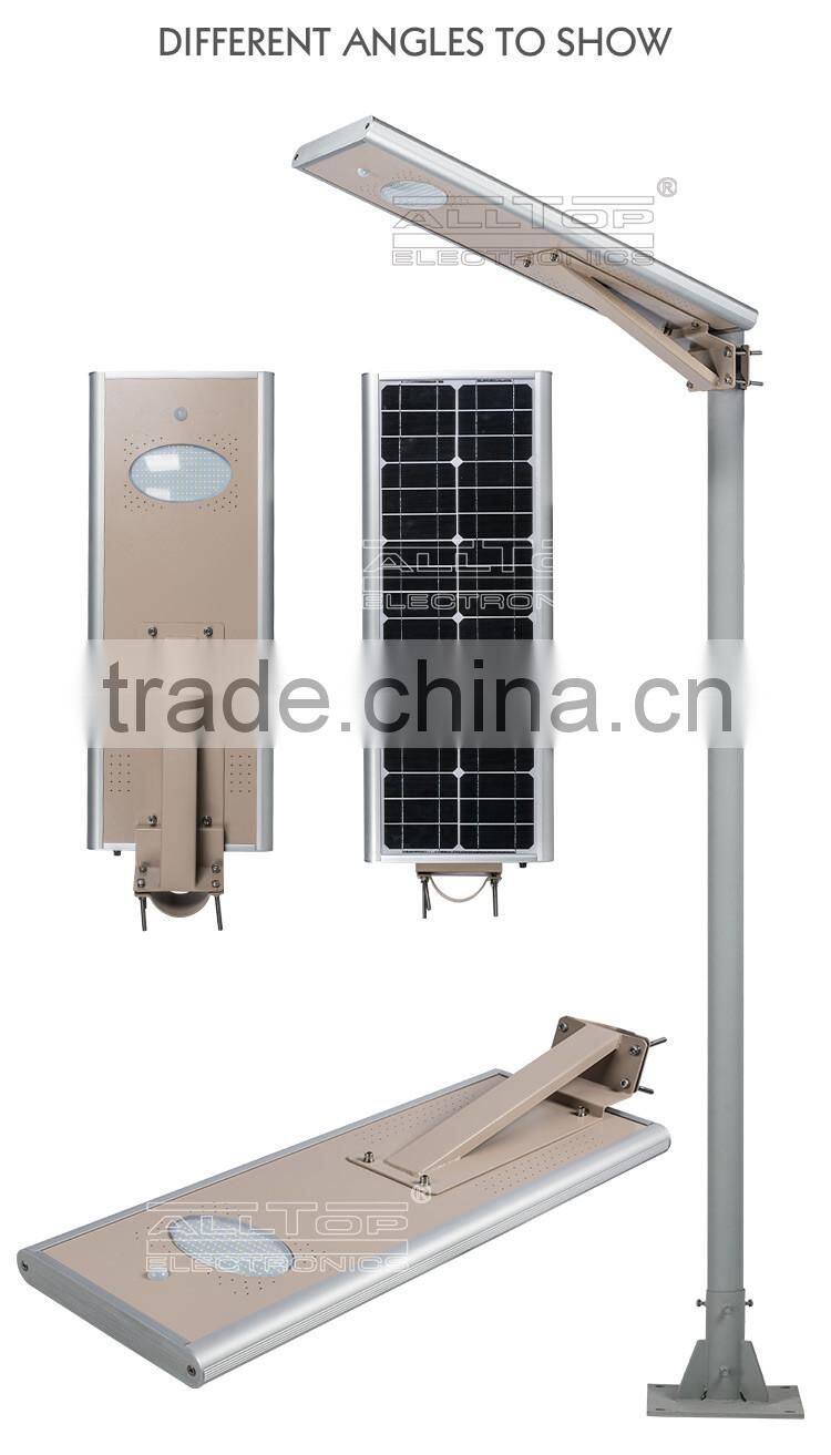 IP67 Waterproof high power 25w all in one solar street lamp