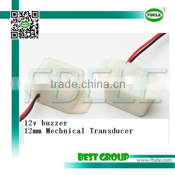 hot sell 12v 75DB 23mm buzzer FBMMB2315E