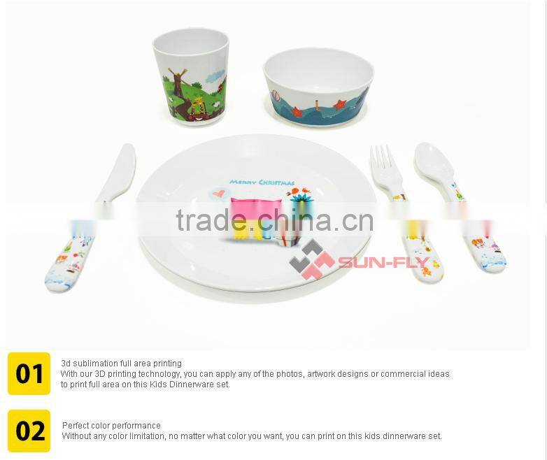 Kid Sublimation Knife