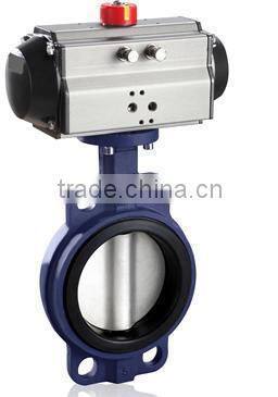 dn125 stainless steel pnuematic butterfly valve manufacturers