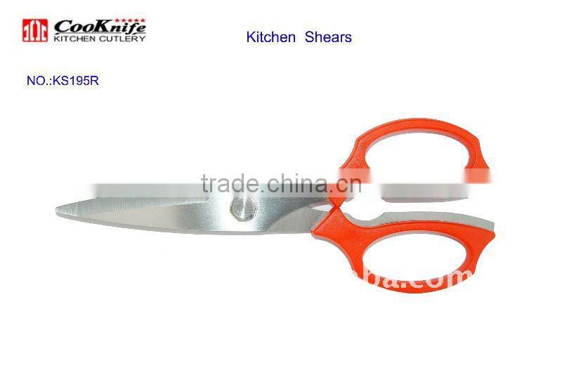 Stainless Steel Kitchen Scissor Japan stainless steel scissors