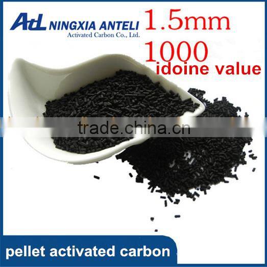 Adsorbent anthracite Coal Based Activated Carbon