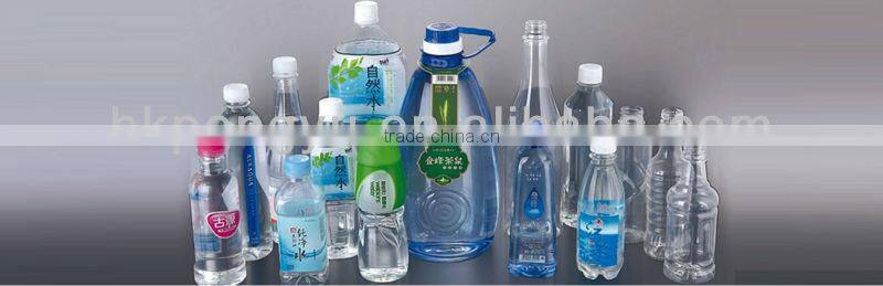 Printed shrink sleeve label for bottles