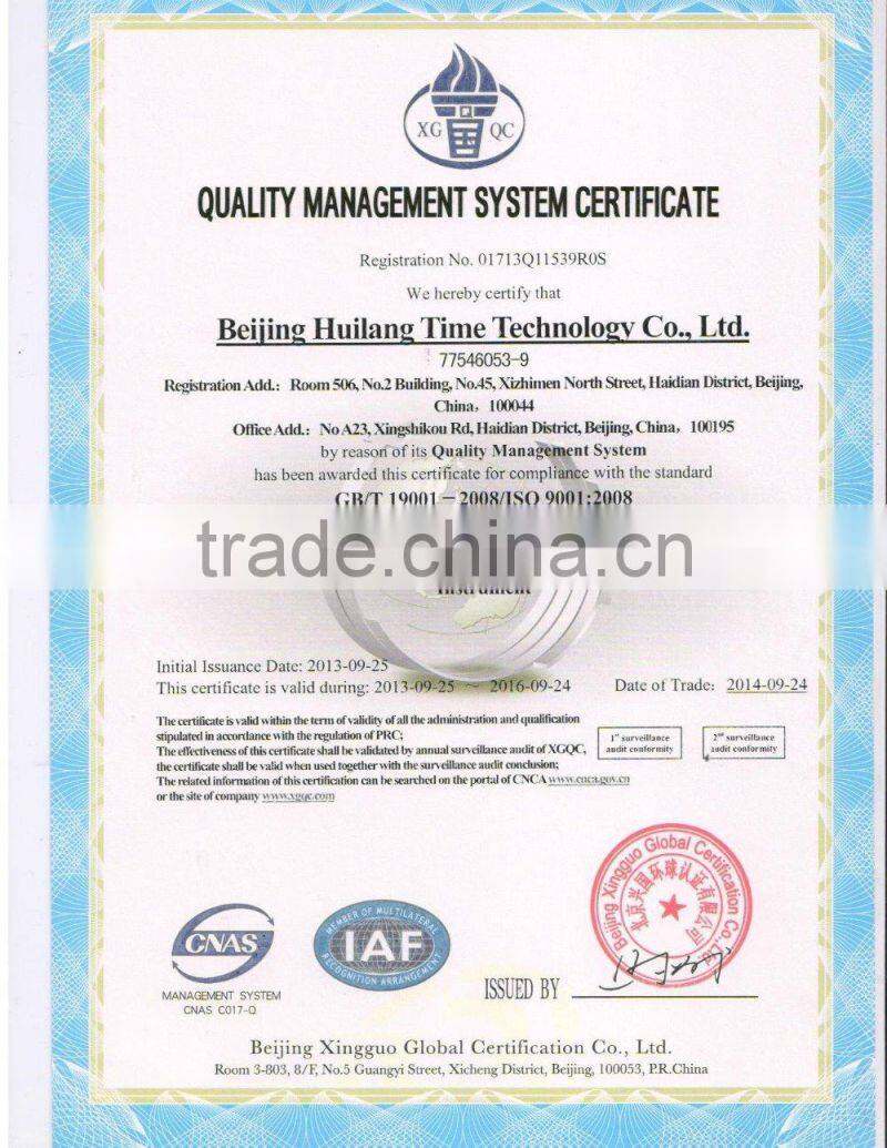 Bank Cheque Printing Machines