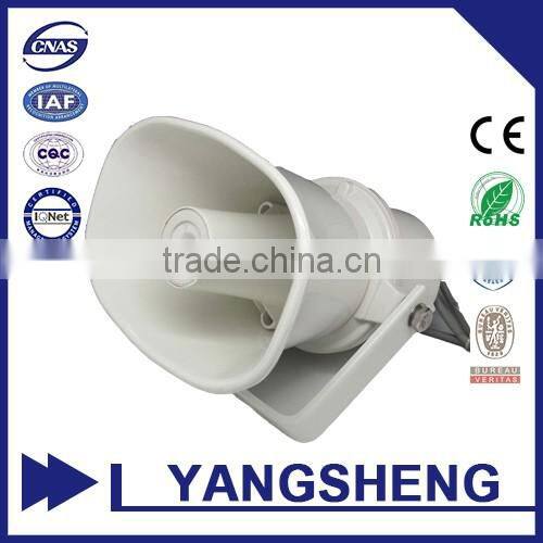 ABS 10w PA horn outdoor horn speaker