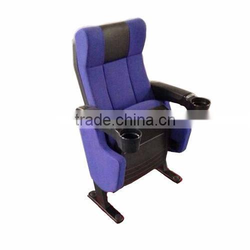 Luxury horizon theater furniture folding 3d cinema chair yellow fabric cinema chair with cup holder,movable armrest
