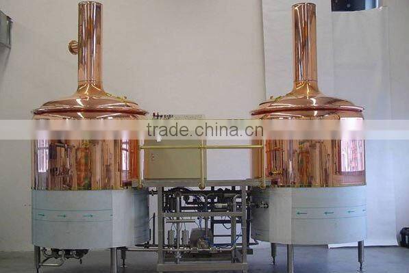 2bbl home microbrewery, beer brew kettle