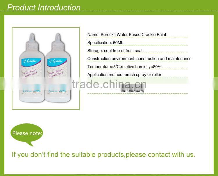 Natural dry crackle paint for wall china supplier