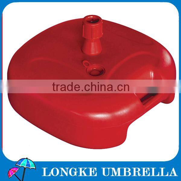 2016 new style base for parasol water filled pole base