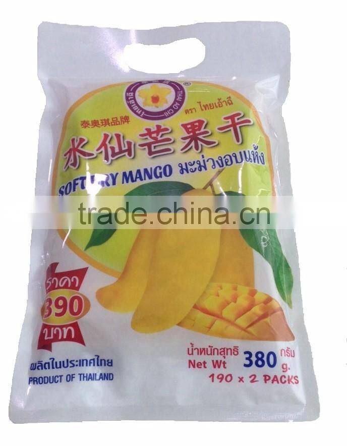 Low sugar Dry Mango ( Nam Duk Man ) slices from Thailand