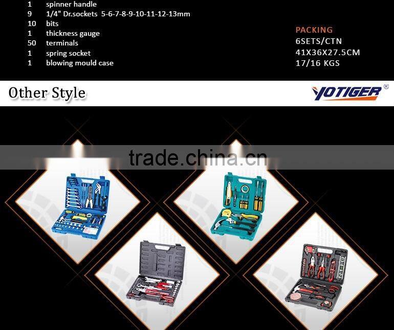 100Pcs Hardware Tool Set Factory,DIY Professional Household Tool Set