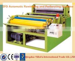 250-600 double-disc paper grinding machine