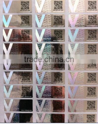 two-dimension code 2d/3d hologram