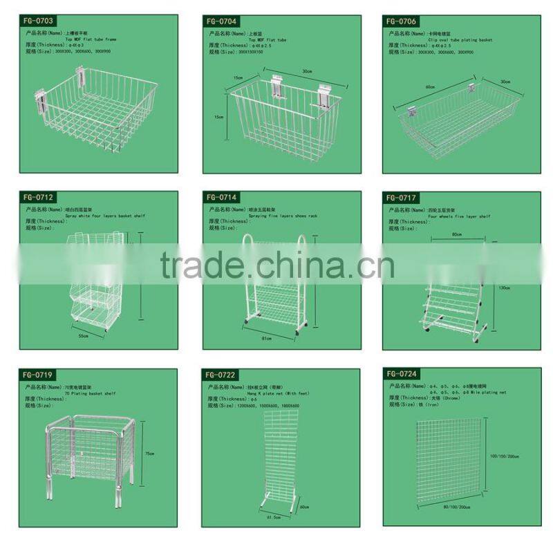 china wholesale high quality metal wire basket for slatwall